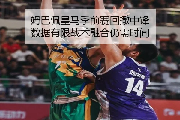 mu-ba-pei-huang-ma-ji-qian-sai-hui-che-zhong-feng-shu-ju-you-xian-zhan-shu-rong-he-reng-xu-shi-jian-2-272.jpg